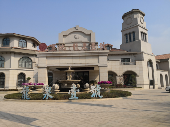 �õ� ��Ȫһ̖(h��o)